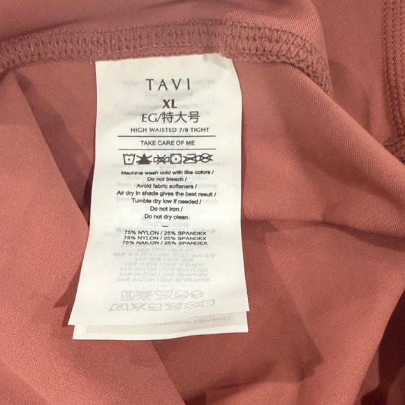 NWOT Tavi High Waisted 7/8th Legging with Mesh Panels in Wisteria Mauve Pink - Picture 9 of 11